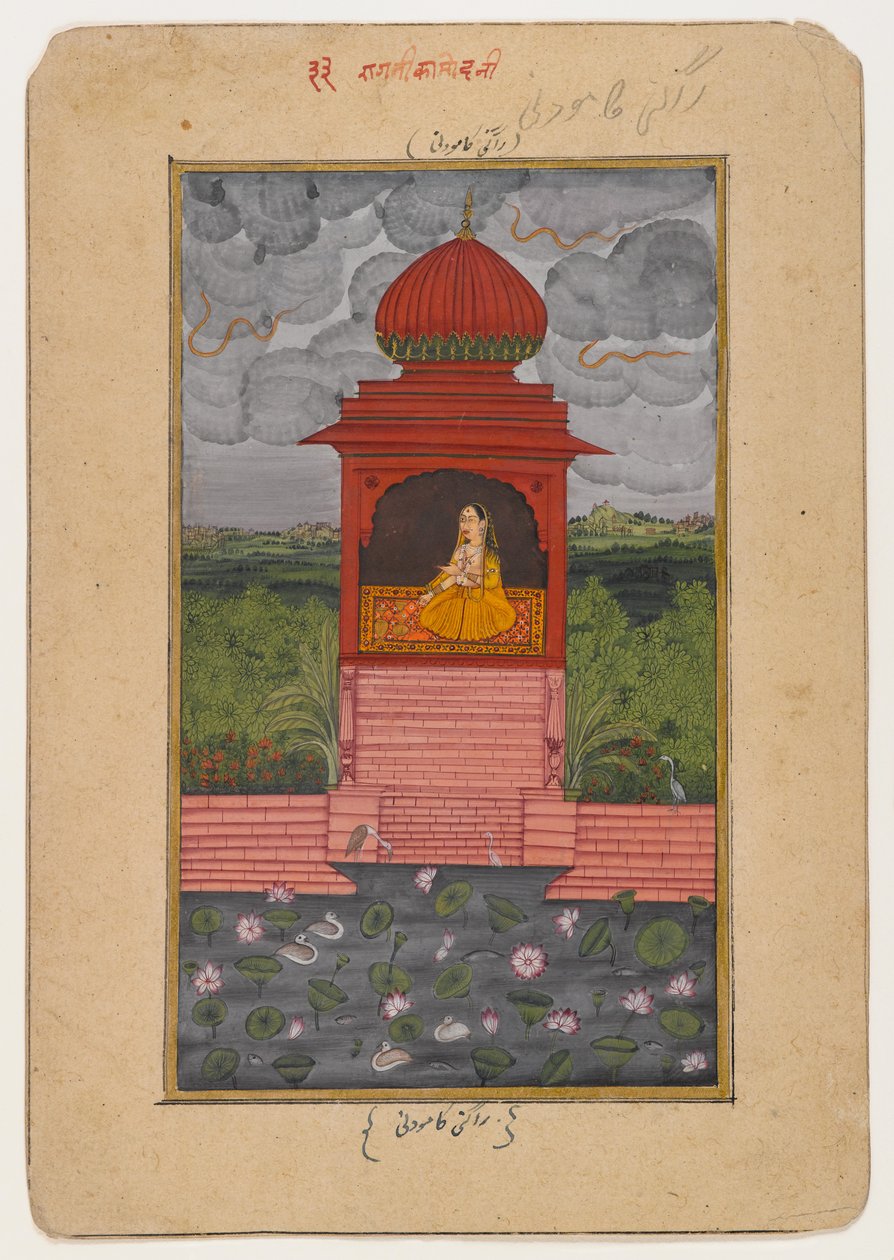 Kamodani Ragini, pagina uit een verspreide Ragamala-serie door Indian School