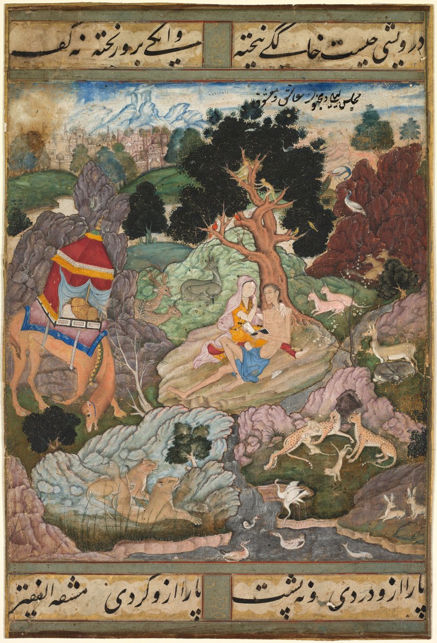 Layla en Majnun in de wildernis met dieren, uit een Khamsa (Quintet) van Amir Khusrau Dihlavi, ca. 1590-1600 door Indian School