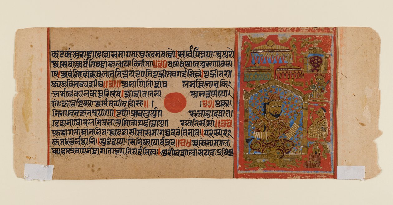 Blad uit een Verspreid Jain Manuscript van de Kalakacharya-katha, c.1450-1475 door Indian School