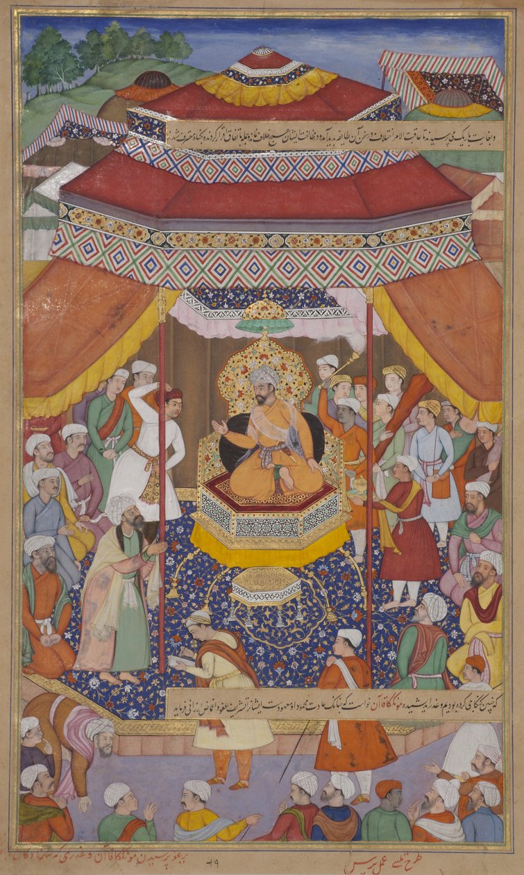 Mangu Khan oordeelt over de rebellen, 1595 door Indian School