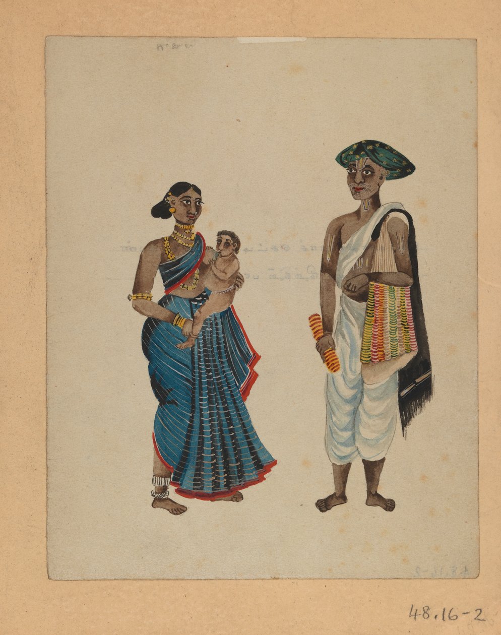 Een van een set van negen afbeeldingen die Indiërs in verschillende beroepen tonen door Indian School