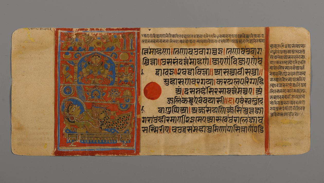Pagina 4 (recto) uit een Manuscript van de Kalpasutra met een afbeelding van de dromen van Koningin Trishala, 1472 door Indian School