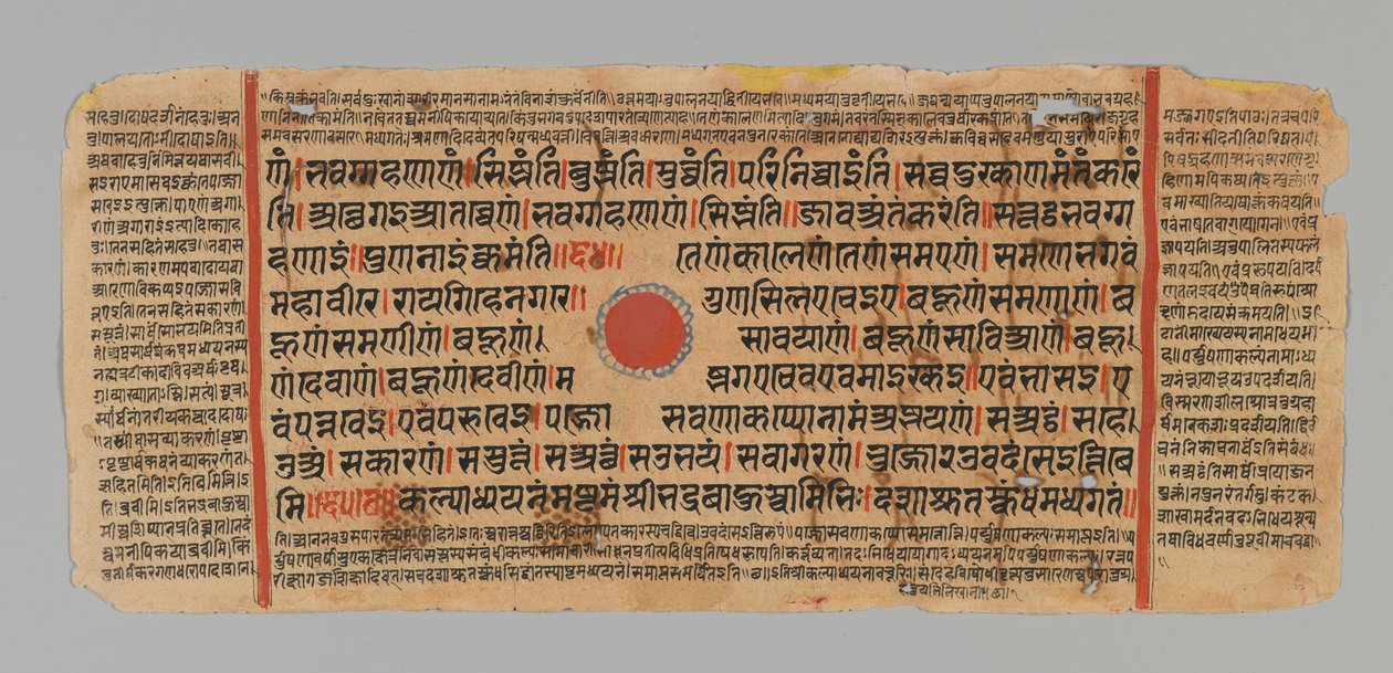 Pagina 99 (recto) uit een Manuscript van de Kalpasutra, 1472 door Indian School