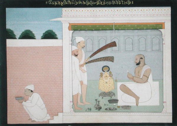 Rajah Bulwant Singh die Puja uitvoert, c.1750 door Indian School