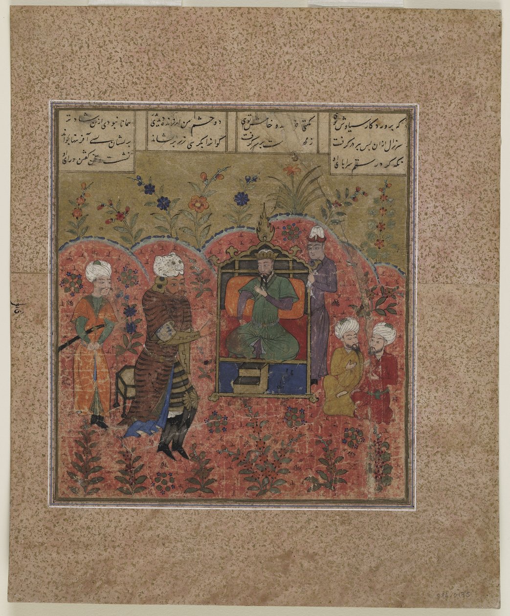 Rustam voor Kay Ka
