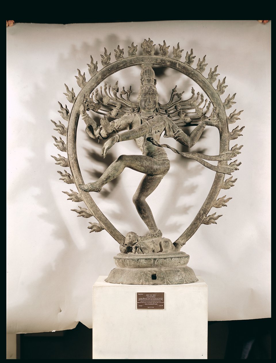 Shiva Nataraja, Dravidisch (brons) door Indian School