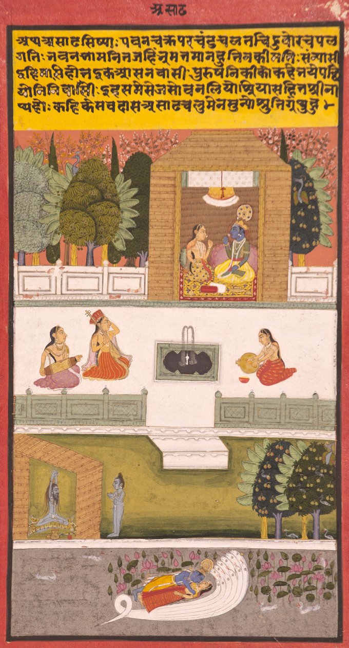De Achtste Maand: Asadha door Indian School