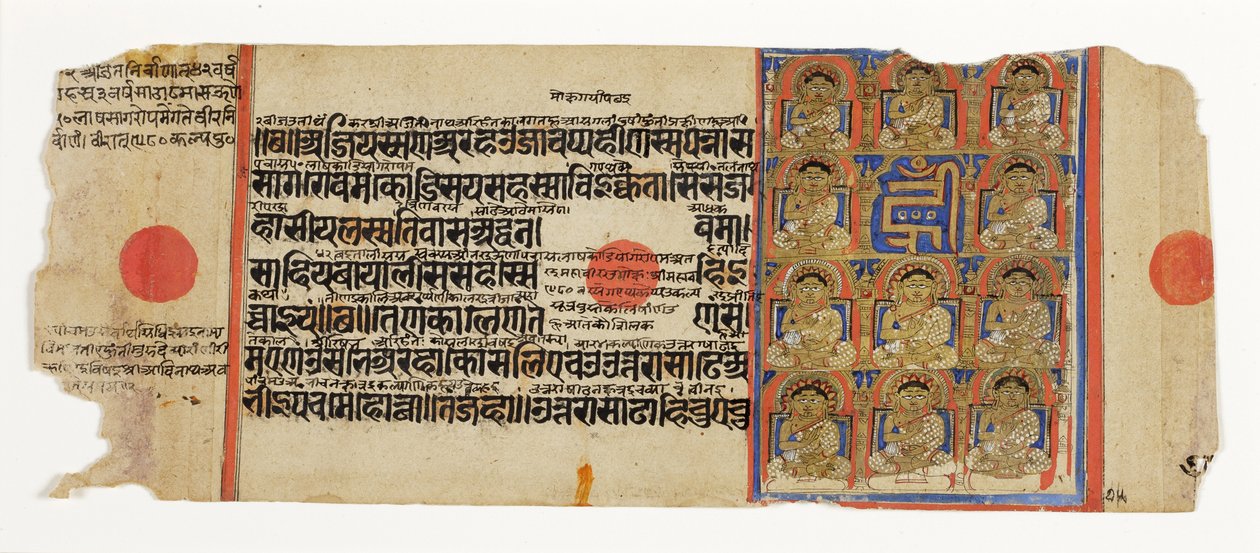 De elf Ganadharas van Mahavira en de mystieke lettergreep hrim, uit de Kalpasutra, ca. 1500 door Indian School