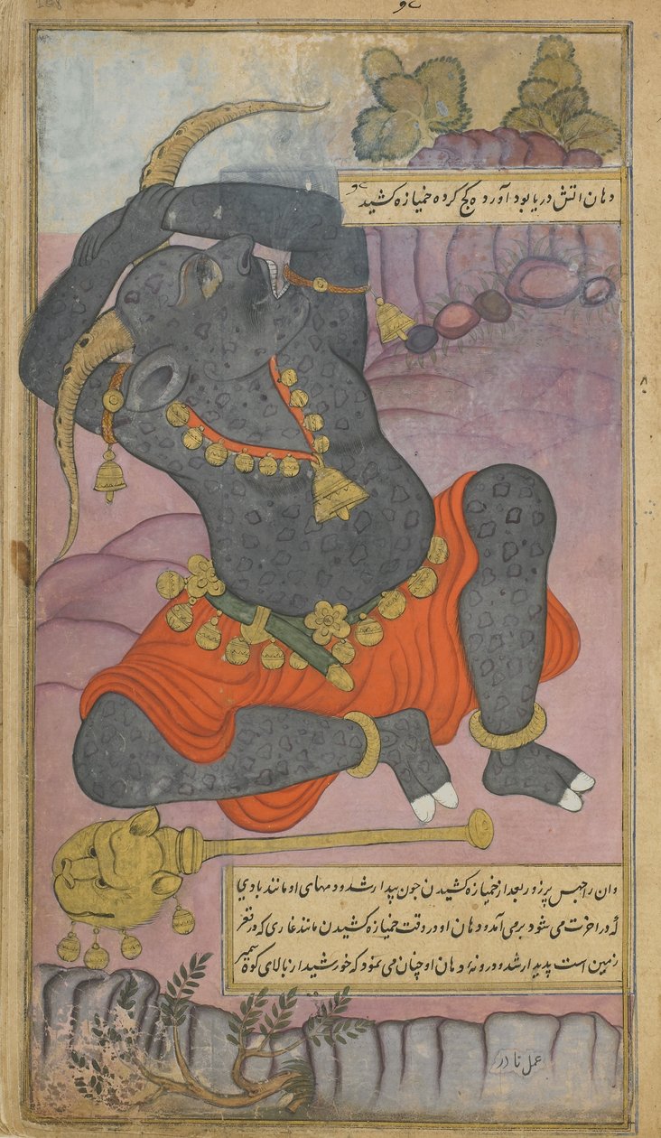 Kumbhakarna geeuwt terwijl hij uit zijn slaap wordt gewekt door Indian School