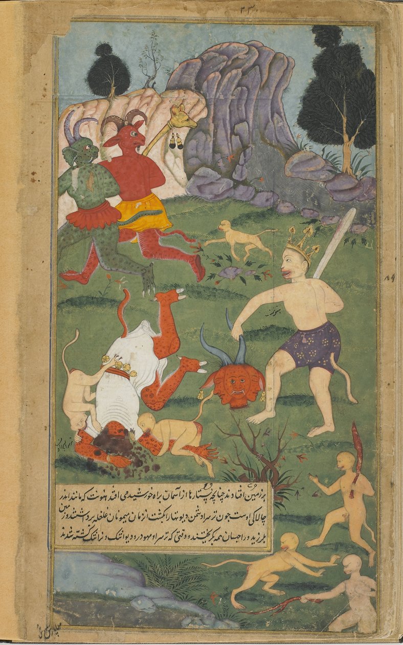 Hanuman onthoofdt Trisiras door Indian School