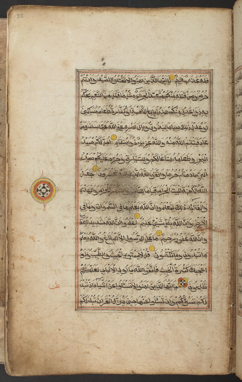 Verlichte Koran, in het Arabisch, uit Aceh door Indonesian School