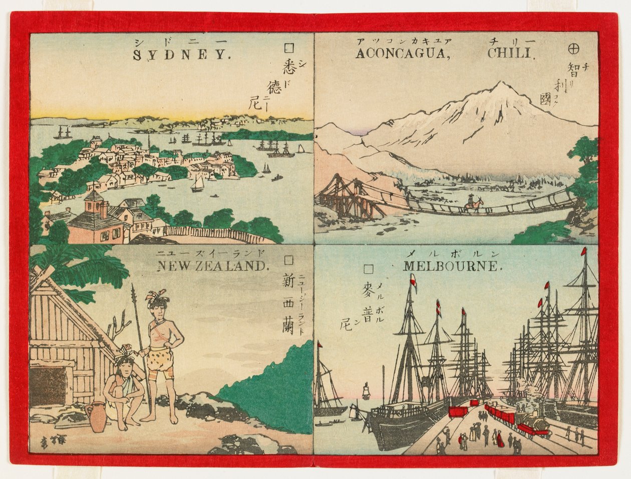 Beroemde plaatsen in de wereld - Australazië, 1887 door Inoue Yasuji