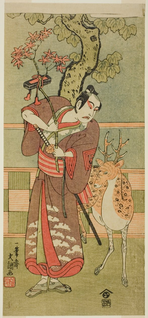 De acteur Ichikawa Yaozo II als Goi no Sho Munesada met een hert, in het toneelstuk Kuni no Hana Ono no Itsumoji (Bloem van Japan: de vijf personages van Ono no Komachi), opgevoerd in het Nakamura Theater vanaf de eerste dag van de elfde maand, 1771. door Ippitsusai Bunchō