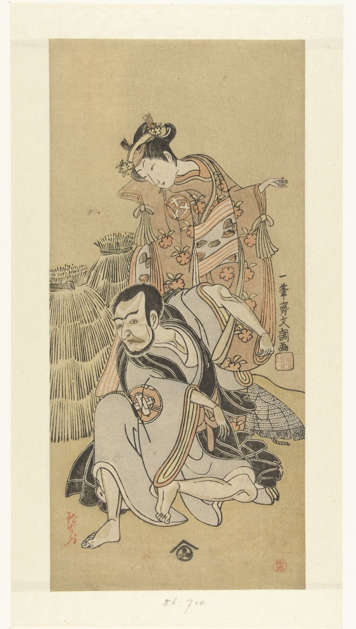 Acteurs Nakamura Utaemon I en Arashi Hinaji in het toneelstuk Kiyomizu Seigen door Ippitsusai Bunchō