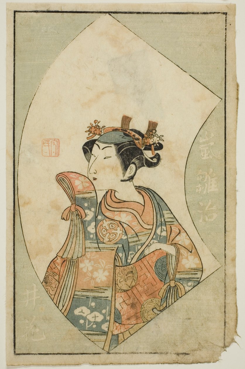 De Acteur Arashi Hinaji, uit "Een Prentenboek van Toneelwaaiers (Ehon butai ogi)" door Ippitsusai Bunchō