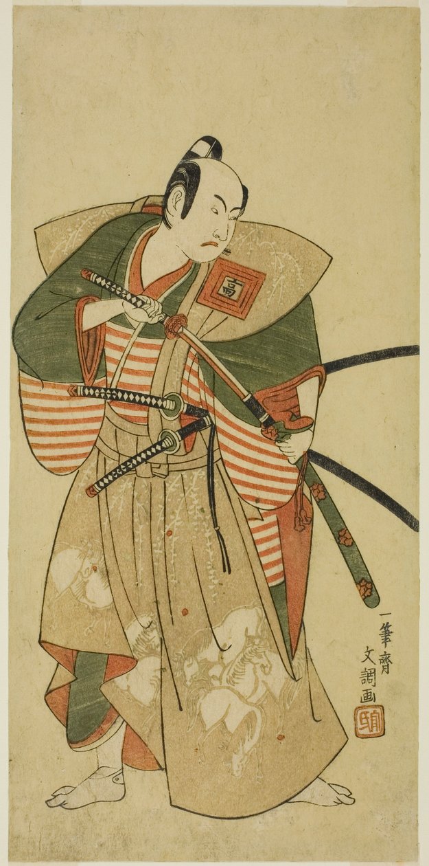 De acteur Ichikawa Komazo II als Kudo Saemon Suketsune (?) in het stuk Haru wa Soga Akebono-zoshi (?), opgevoerd in het Nakamura Theater (?) in de eerste maand, 1772 (?) door Ippitsusai Bunchō