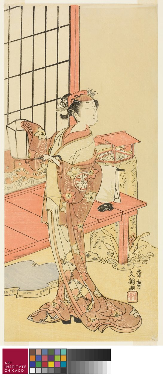 De acteur Segawa Kikunojo II, mogelijk als prinses Ayaori in het stuk Ima o Sakari Suehiro Genji door Ippitsusai Bunchō