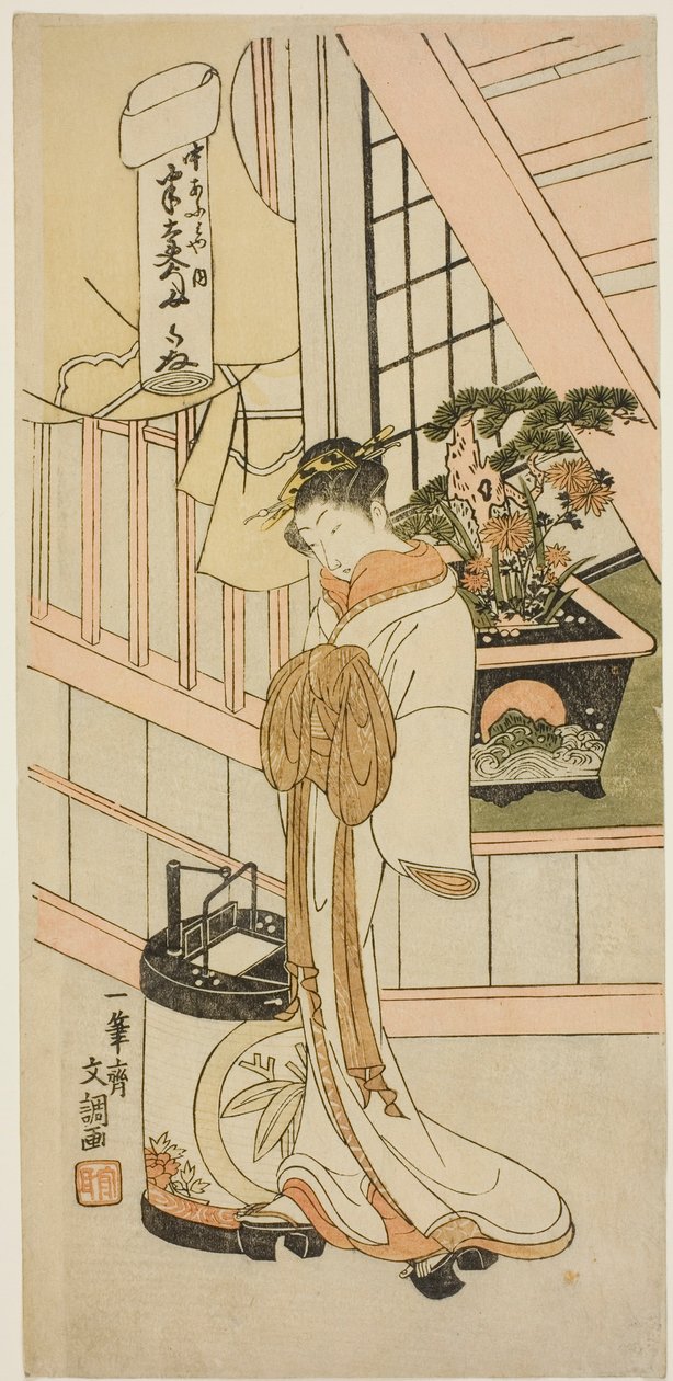 De courtisane Handayu van het Nakaomiya House of Pleasure, uit de serie "Fuji-bumi (Gevouwen liefdesbrieven)" door Ippitsusai Bunchō