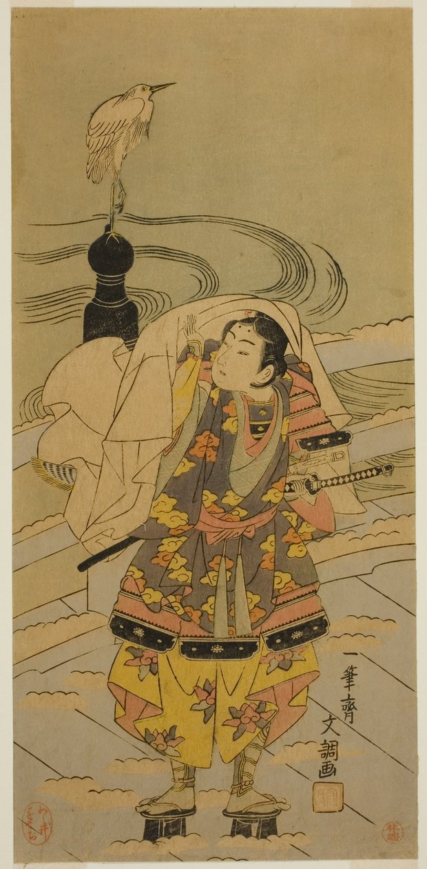 Ushiwaka-maru op de Gojo-brug door Ippitsusai Bunchō