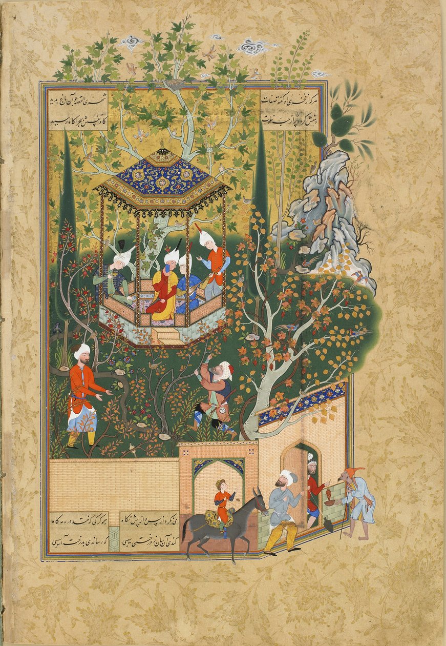 Folio uit Haft Awrang Zeven Tronen door Jami, 1550s door Iranian Master