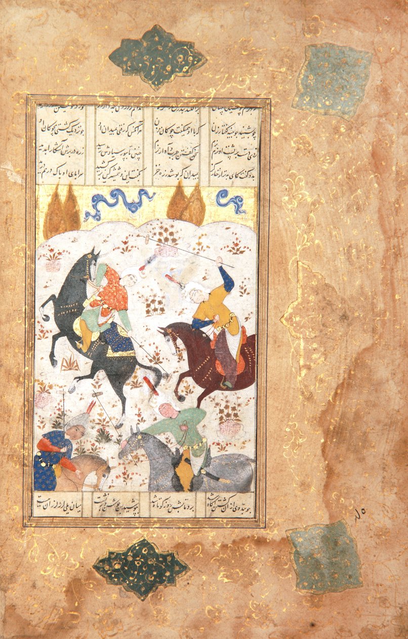 Polo spelers, c.1530 door Iranian School