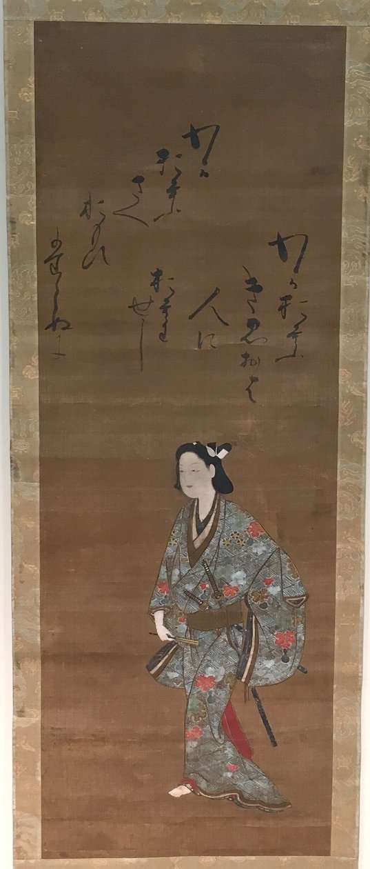 Samoerai door Isawa Matabei