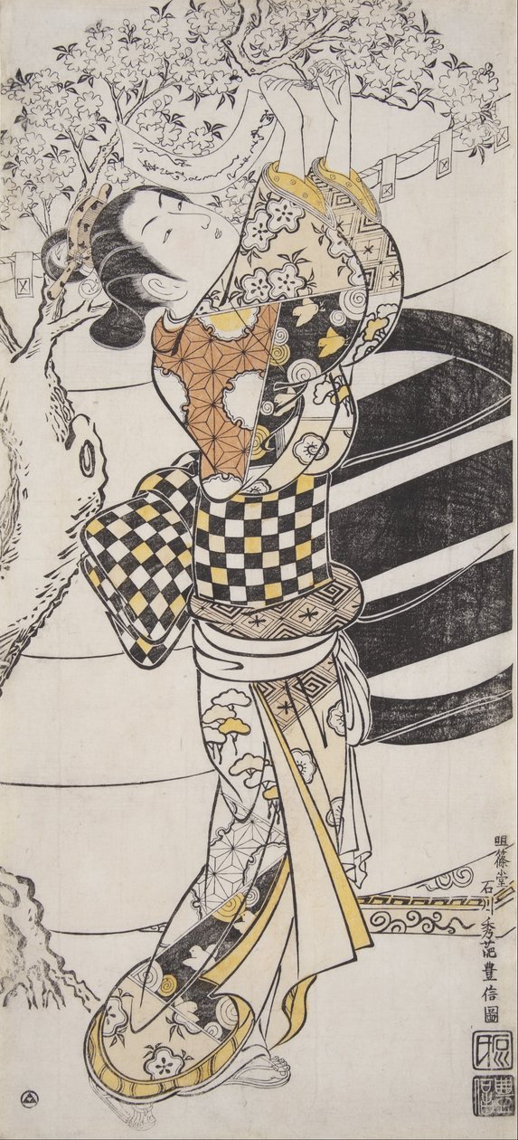 Een Gedicht aan een Kersenboom Hangen door Ishikawa Toyonobu