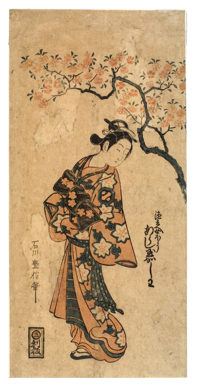 Arashi Tamagashiwa door Ishikawa Toyonobu