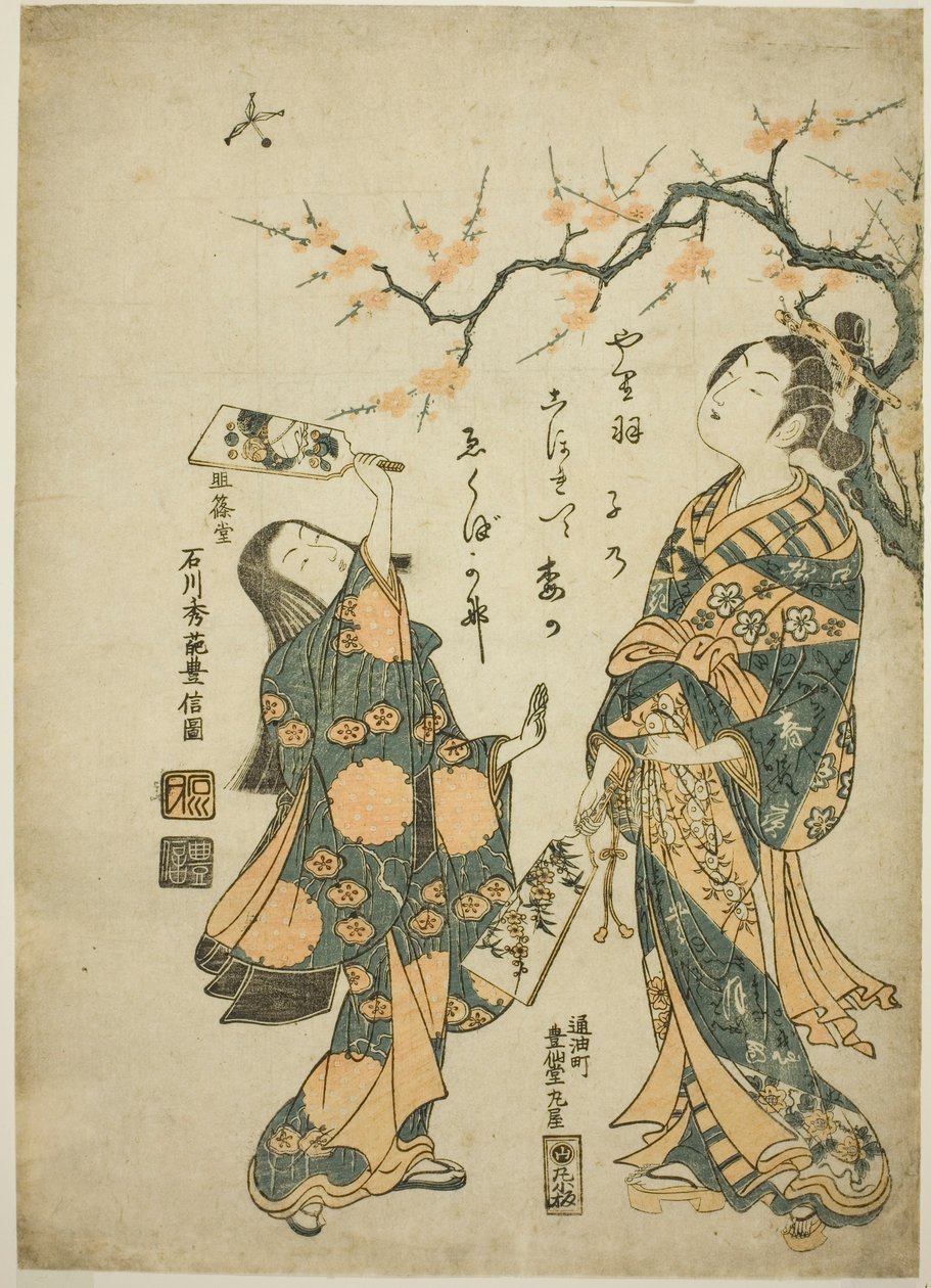 Battledore en Shuttlecock door Ishikawa Toyonobu