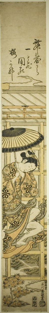 Springen van de Kiyomizu-tempel door Ishikawa Toyonobu