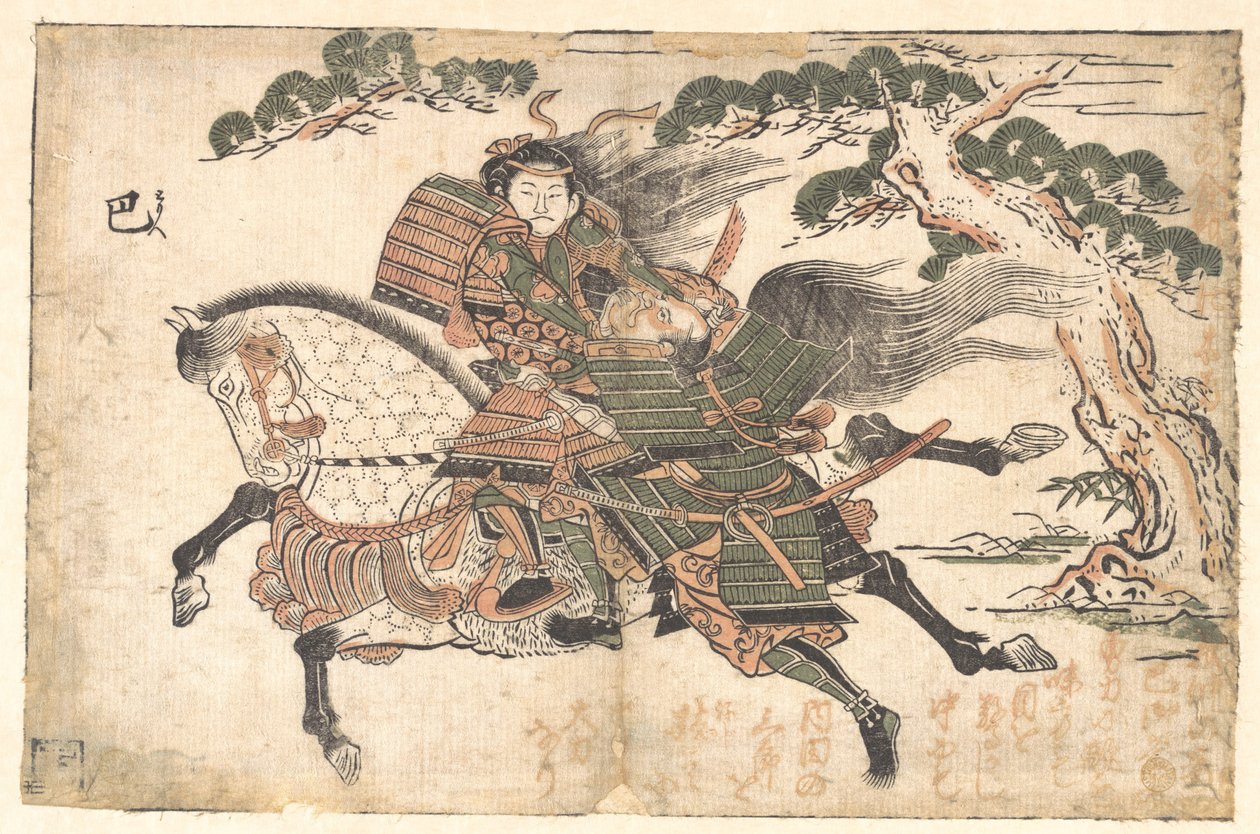 Tomoe Gozen doodt Uchida Saburo Ieyoshi tijdens de Slag bij Awazu no Hara door Ishikawa Toyonobu