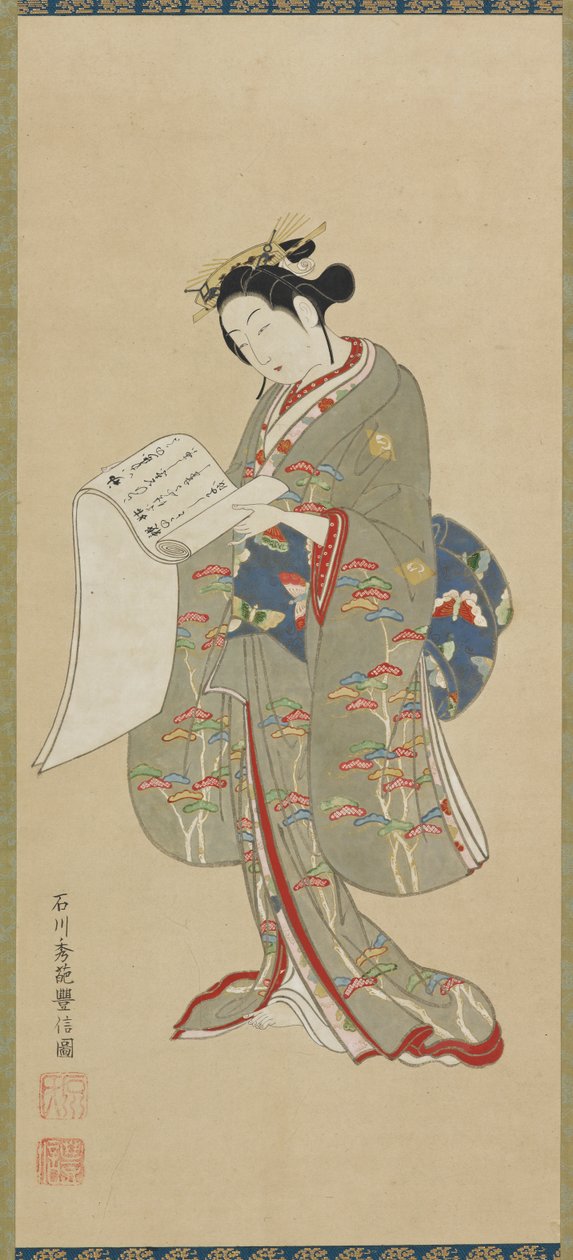 Jonge vrouw die een brief leest, Edo-periode, 1711-1785 door Ishikawa Toyonobu