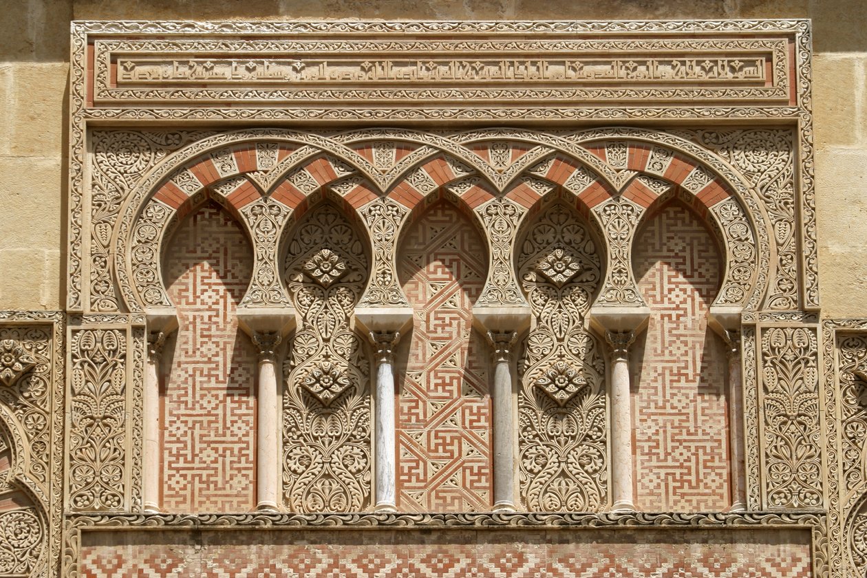 Detail boven de westelijke deur door Islamic School