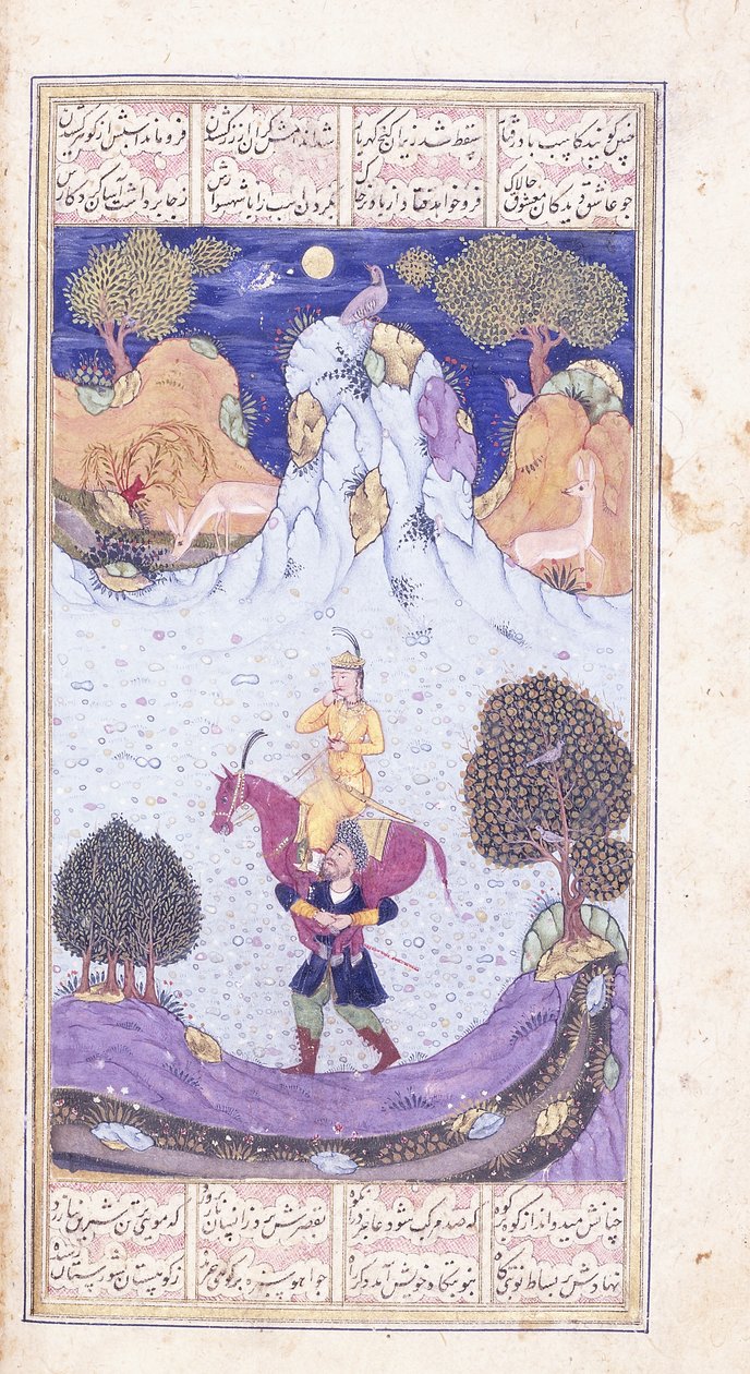 Farhad draagt het vermoeide paard van Shirin, ca. 1653-6 door Islamic School