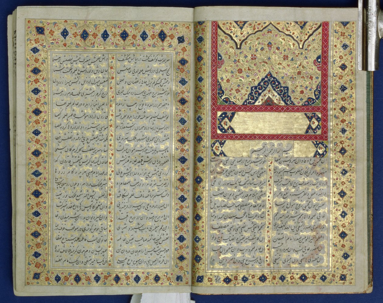Verlichte pagina