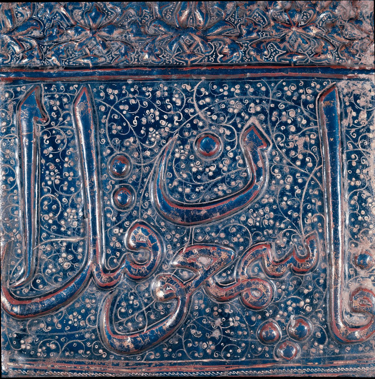 Islamitische kunst: geglazuurde keramische tegel van het type 