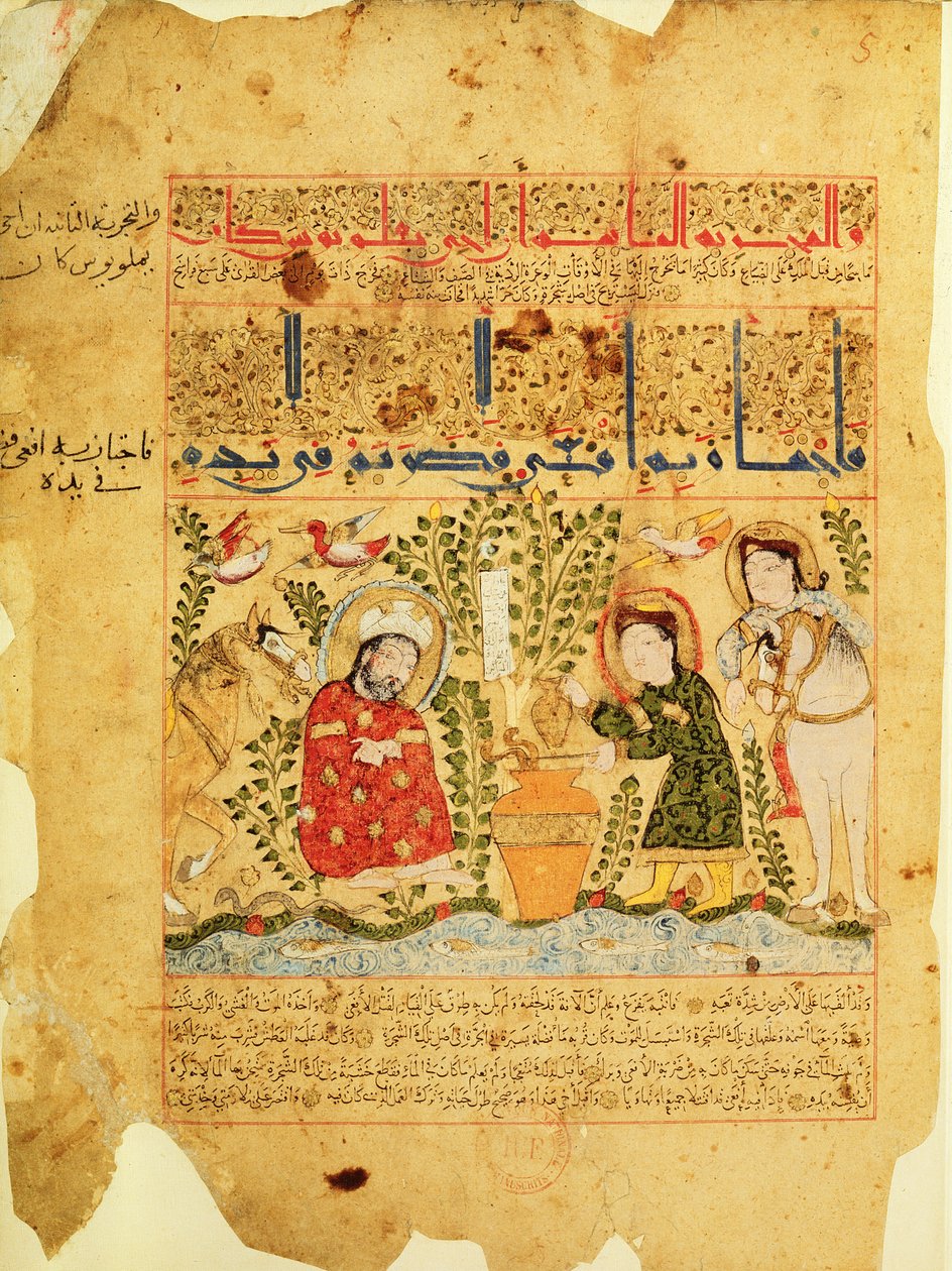 Ms. Arabe 2964 fol.5 Scène uit het Verhandeling over Theriak na Galien, 1217 door Islamic School
