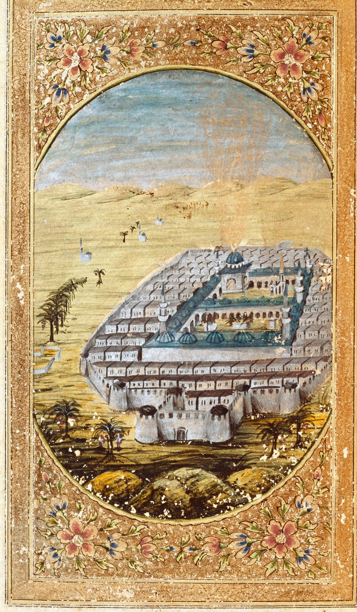 Zicht op Mekka (La Mekke), plaats van de moslimbedevaart, en de vlaktes van de berg Arafat (Arafah), Saoedi-Arabië. Pagina uit een editie van de Koran door Islamic School