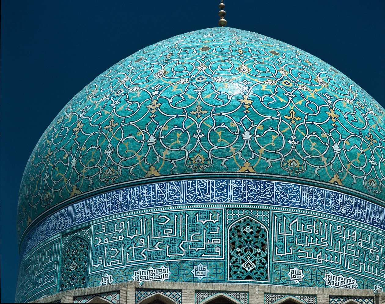 Uitzicht op de Shah-moskee (ook bekend als Imam-moskee) 1612-1630 door Islamic School