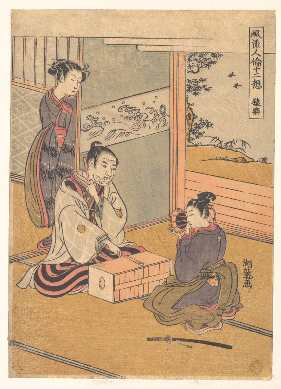 Apentocht door Isoda Koryusai