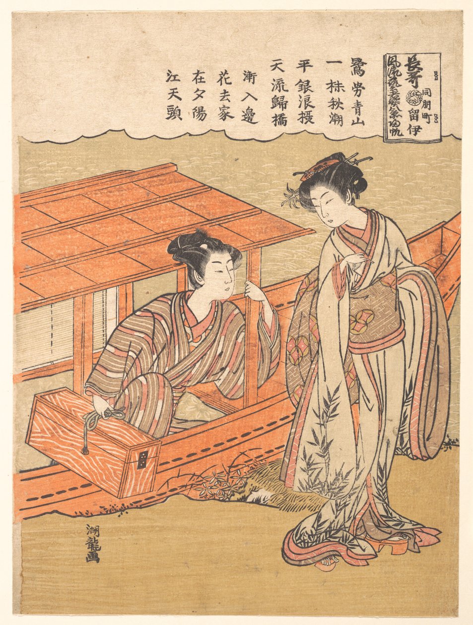 Nagauta Kihan door Isoda Koryusai