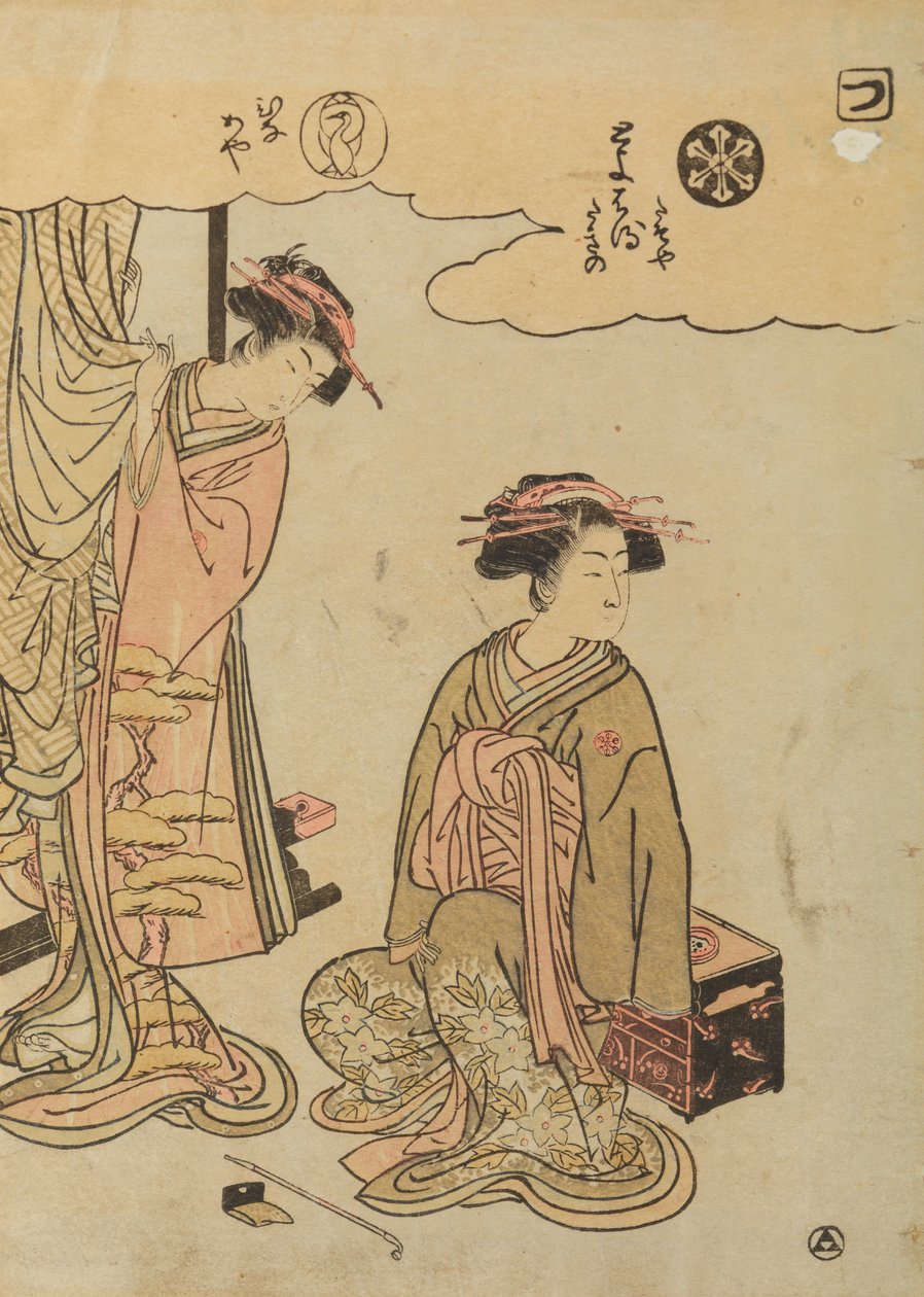 Oiran Toyoharu en Hinakaya uit het huis Chojiya door Isoda Koryusai