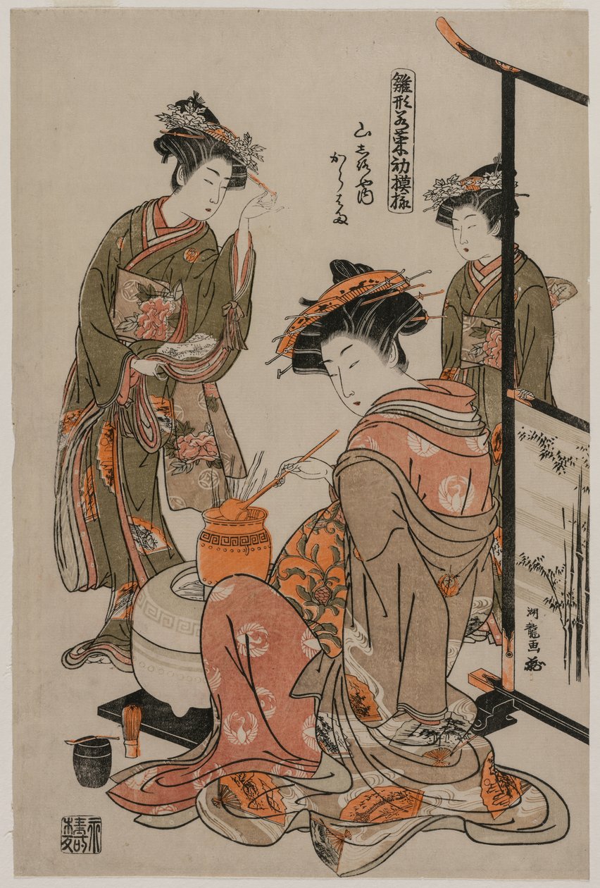 De courtisane Karahama van Yamashiroya voert de theeceremonie uit, late 1770s door Isoda Koryusai