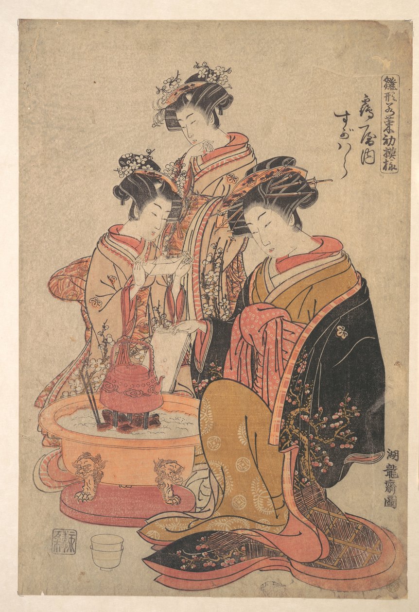  door Isoda Koryusai