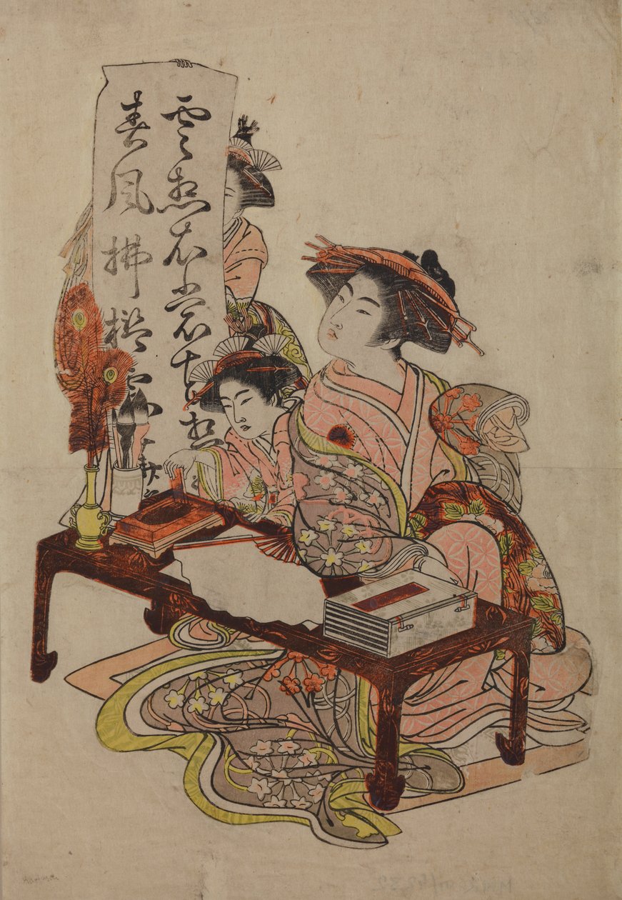 Drie vrouwen aan een tafel met kalligrafisch opschrift door Isoda Koryusai