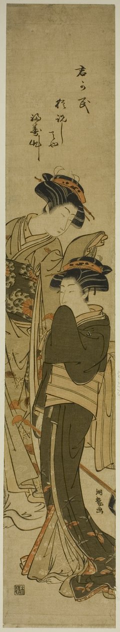 Twee Courtisanes door Isoda Koryusai