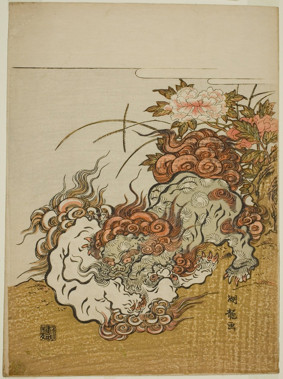 Twee Vechten de Leeuwen door Isoda Koryusai