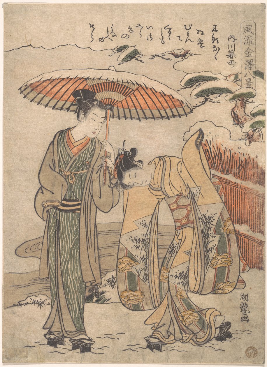 Avondsneeuw in Uchikawa door Isoda Koryusai