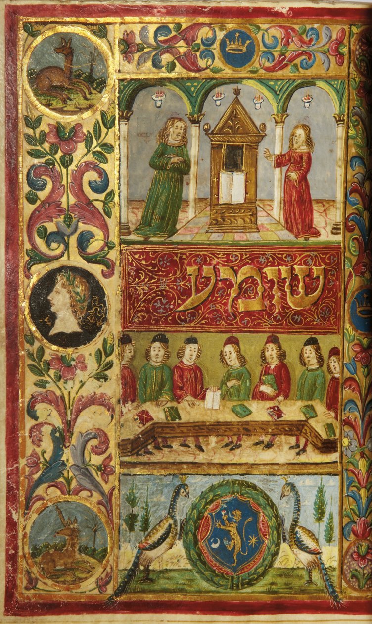 Pagina uit een Machzor, Toscane, waarschijnlijk Florence door Italian School