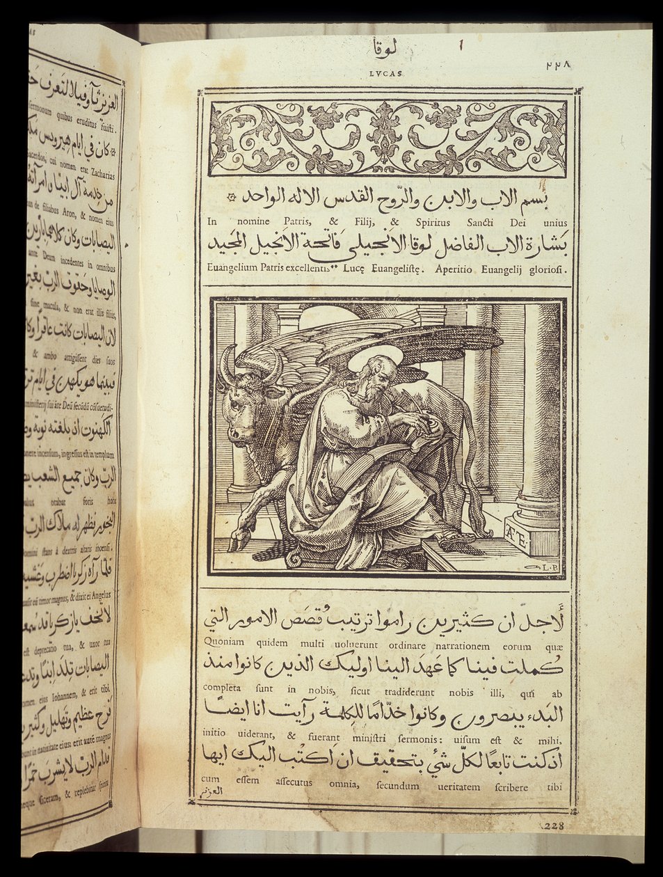 Sint Lucas de Evangelist, Bijbel geschreven in het Arabisch, Rome door Italian School